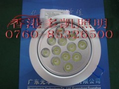LED天花燈85mm-- 中山市多凱照明電器廠