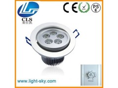 5w可做調光高品質LED天花燈-- 深圳市萊仕凱光電科技有限公司