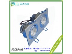 高品質(zhì)LED天花燈-- 東莞市品杰光電科技有限公司
