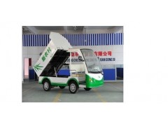電動(dòng)垃圾車清理車-- 江西鴻翔電動(dòng)車輛有限公司