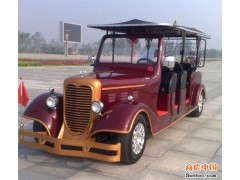 相對(duì)論EPG-06A電動(dòng)觀光老爺車-- 深圳市相對(duì)論科技有限公司