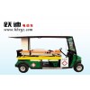 躍迪電動(dòng)醫(yī)療車（緊急救護(hù)車）