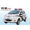 躍迪電動(dòng)警用巡邏車