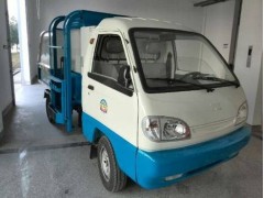 廠家直銷 電動四輪垃圾車翻桶車 小區公園環衛垃圾車H1000F8新-- 合肥百騰環保科技有限公司