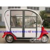 武漢貝特威爾老年四輪車 代步車休閑