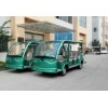 游覽電動觀光車