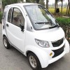休閑代步車新時代的節能新產品