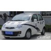 純電動巡邏車