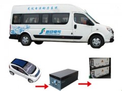 電動汽車光伏動力系統(tǒng)-- 上海追日電氣有限公司