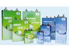 動力鎳氫電池-- 江蘇春蘭清潔能源研究院有限公司