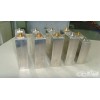 礦用鋰離子電源系統