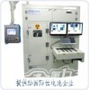 X-RAY系列半自動(dòng)X光檢查機(jī)XG5010專注