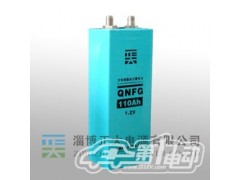 方形鎳氫動力電池-- 淄博正大電源有限公司