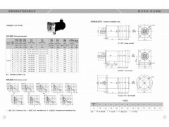 智能控制器-- 濟南科亞電子科技有限公司
