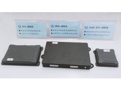 中原BMS電池管理系統(tǒng)-- 武漢中原電子信息公司