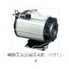 GEV系列電動叉車泵電機