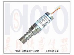 OUGPUT壓力傳感器，SUPPLY壓力傳感器-- 佛山市順德區昊勝傳感儀器有限公司