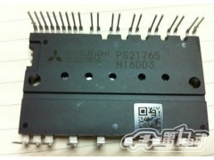 PS21765全新原裝正品三菱模塊、優勢產品、量大價更優、假一賠十-- 深圳智新科技有限公司