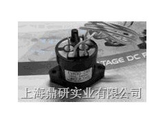 30A高壓直流接觸器-- 上海鼎研實業(yè)有限公司