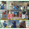 濟南家電清洗加盟多少錢，開格科家電