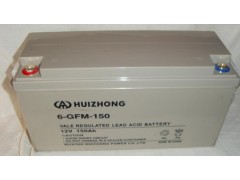 匯眾蓄電池6-GFM-150/匯眾電池12V150AH總經銷-- 匯眾蓄電池官網