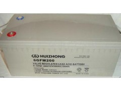 匯眾蓄電池6GFM200/匯眾電池12V200AH總經銷-- 匯眾蓄電池官網