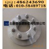 壓力容器視鏡NB/T47017-2011 品質(zhì)可