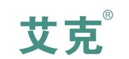 干手器十大品牌、艾克干手器面向全國招商