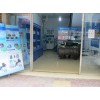 山東家電清洗行業(yè)能賺錢嗎？家電清洗