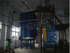 盤式連續干燥機-- 常州市一新干燥設備有限公司