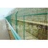 佳通絲網(wǎng)制品，公路護(hù)欄網(wǎng)