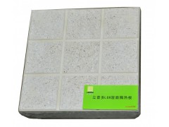 立普多屋面防水型隔熱板-- 深圳市文浩建材科技有限公司