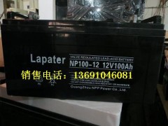 拉普特蓄電池NP17-12/拉普特電池12V17AH總經銷-- 拉普特蓄電池 官方網站