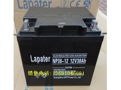 拉普特蓄電池NP38-12/拉普特電池12V38AH總經銷-- 拉普特蓄電池 官方網站