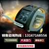 3kw數碼變頻發電機價格_旅游備用