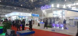 2016北京國際低碳節能環保展--9月舉辦-節能環保展會-