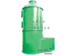 酸霧處理設(shè)備-- 河北奧力興環(huán)保設(shè)備有限公司