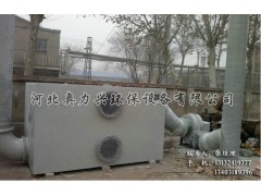 活性炭吸附塔-- 河北奧力興環(huán)保設(shè)備有限公司