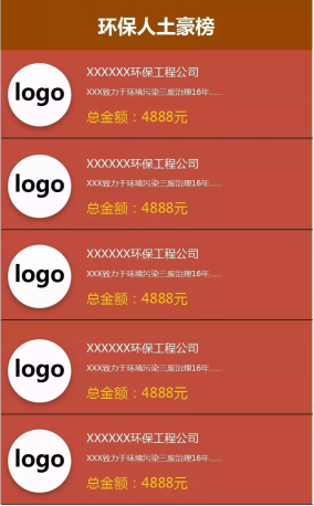 圖片3