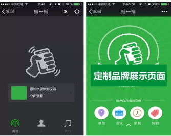 圖片4