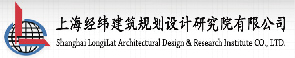 上海經(jīng)緯建筑規(guī)劃設計研究院