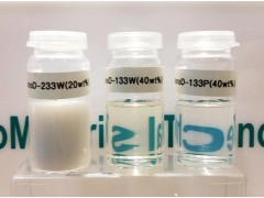 氧化鋅納米功能材料防霉抑菌納諾泰克透明分散液潤滑抗氧劑-- 廈門納諾泰克科技有限公司