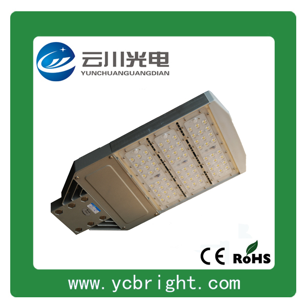 21A LED路燈