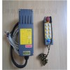 臺灣禹鼎遙控器F21-E2（新品上市）電