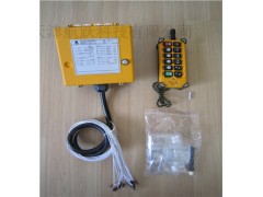 禹鼎遙控器F23-A++！工業(yè)遙控器，行車遙控器,天車遙控器-- 天津航躍科技有限公司