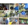 投資家電小生意，短期回利，開(kāi)店即賺