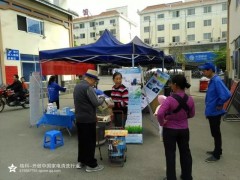 格科家電清洗項(xiàng)目免費(fèi)歡迎您的加盟-- 海南格科家電全國(guó)連鎖服務(wù)公司