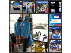 做家電清洗怎么走出第一步-- 海南格科家電全國(guó)連鎖服務(wù)公司
