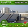 太陽能空氣源熱泵熱水系統方案設計-