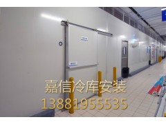 成都冷庫，四川冷凍庫，移機公司推薦嘉信制冷設備-- 四川嘉信制冷設備有限公司